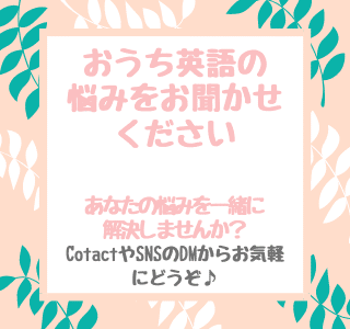 出産おめでとうの英語 出産祝いのメッセージを英語で選 Snsからカードまで バイリンガルキッズ育成中