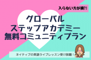 クリスマスの英語絵本おすすめ22冊 幼児から大人まで人気絵本をご紹介 バイリンガルベイビー キッズ育成塾 おうち英語 でバイリンガルを育てる Gsa ディズニー英語 Dwe フォニックス オンライン英会話 英語絵本 バイリンガル育児